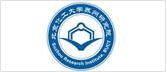 北京化工大學(xué)